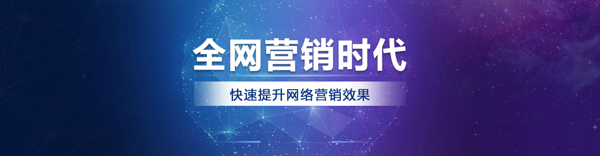 开远百度竞价代理