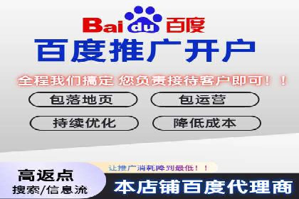 社交媒体信息流运营的五大关键步骤
